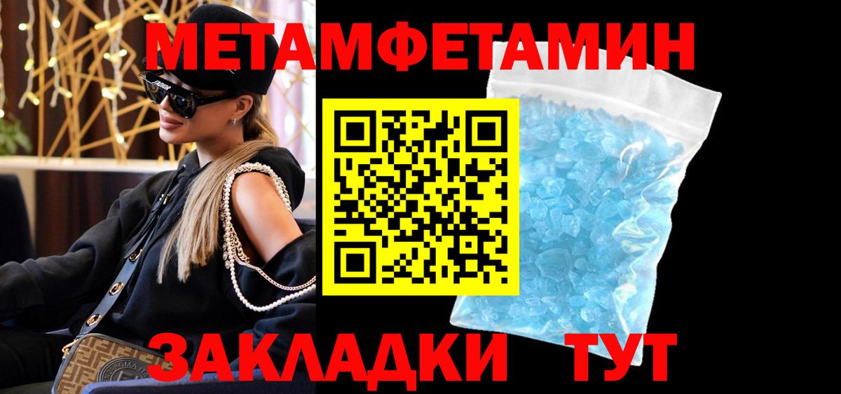 АМФ VHQ  АМФ  Соликамск  Вход с VPN 