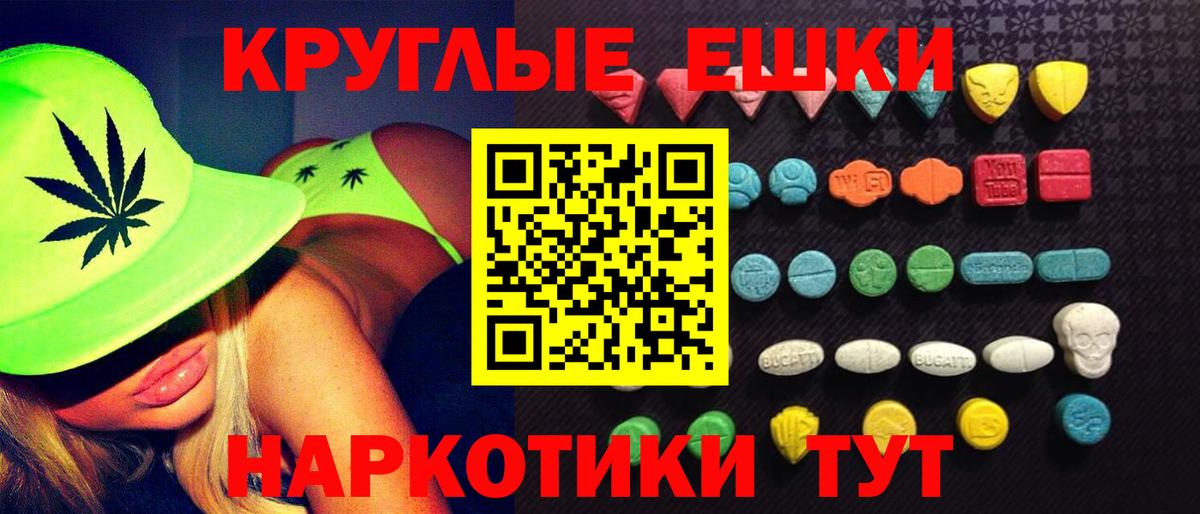 Экстази бентли Соликамск