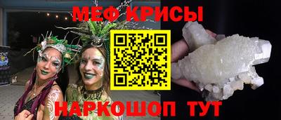 метадон Конаково