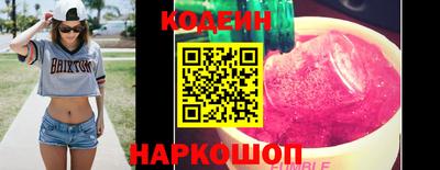альфа пвп Коммунар