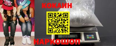 метадон Конаково