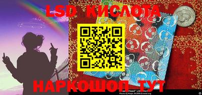 стаф Краснодар