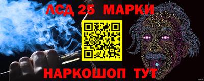 метадон Конаково