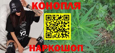 прущая мука Комсомольск-на-Амуре