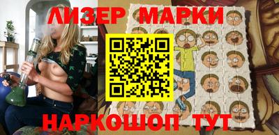 метадон Конаково