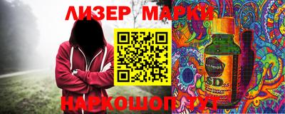 прущая мука Комсомольск-на-Амуре