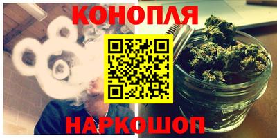 метадон Конаково