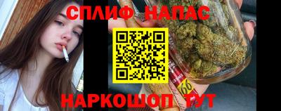 прущая мука Комсомольск-на-Амуре