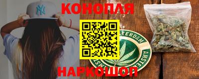 прущая мука Комсомольск-на-Амуре
