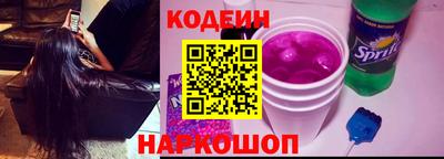 метадон Конаково