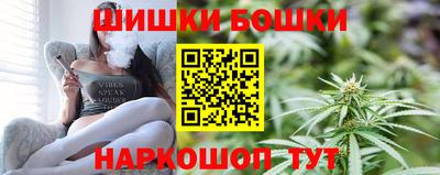 прущая мука Комсомольск-на-Амуре