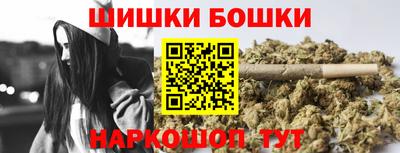 альфа пвп Коммунар