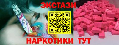 метадон Конаково