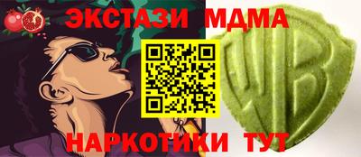 прущая мука Комсомольск-на-Амуре