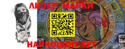 метадон Конаково