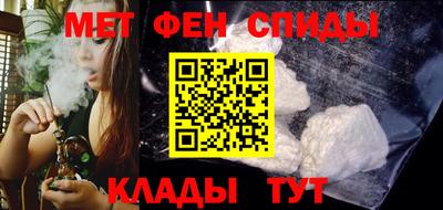 метадон Конаково
