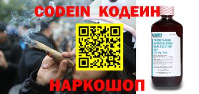 альфа пвп Коммунар