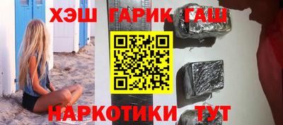 альфа пвп Коммунар