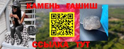 метадон Конаково