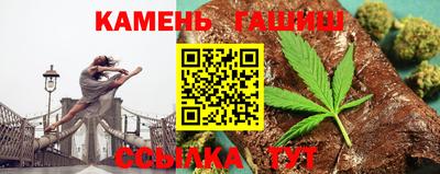 метадон Конаково