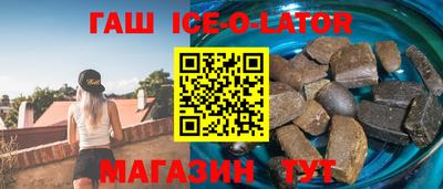 метадон Конаково