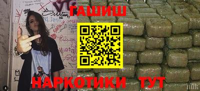 метадон Конаково