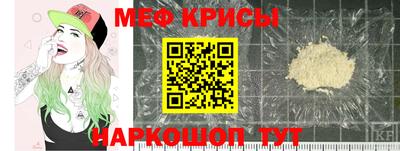 прущая мука Комсомольск-на-Амуре