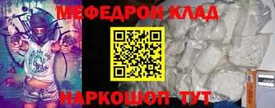 метадон Конаково
